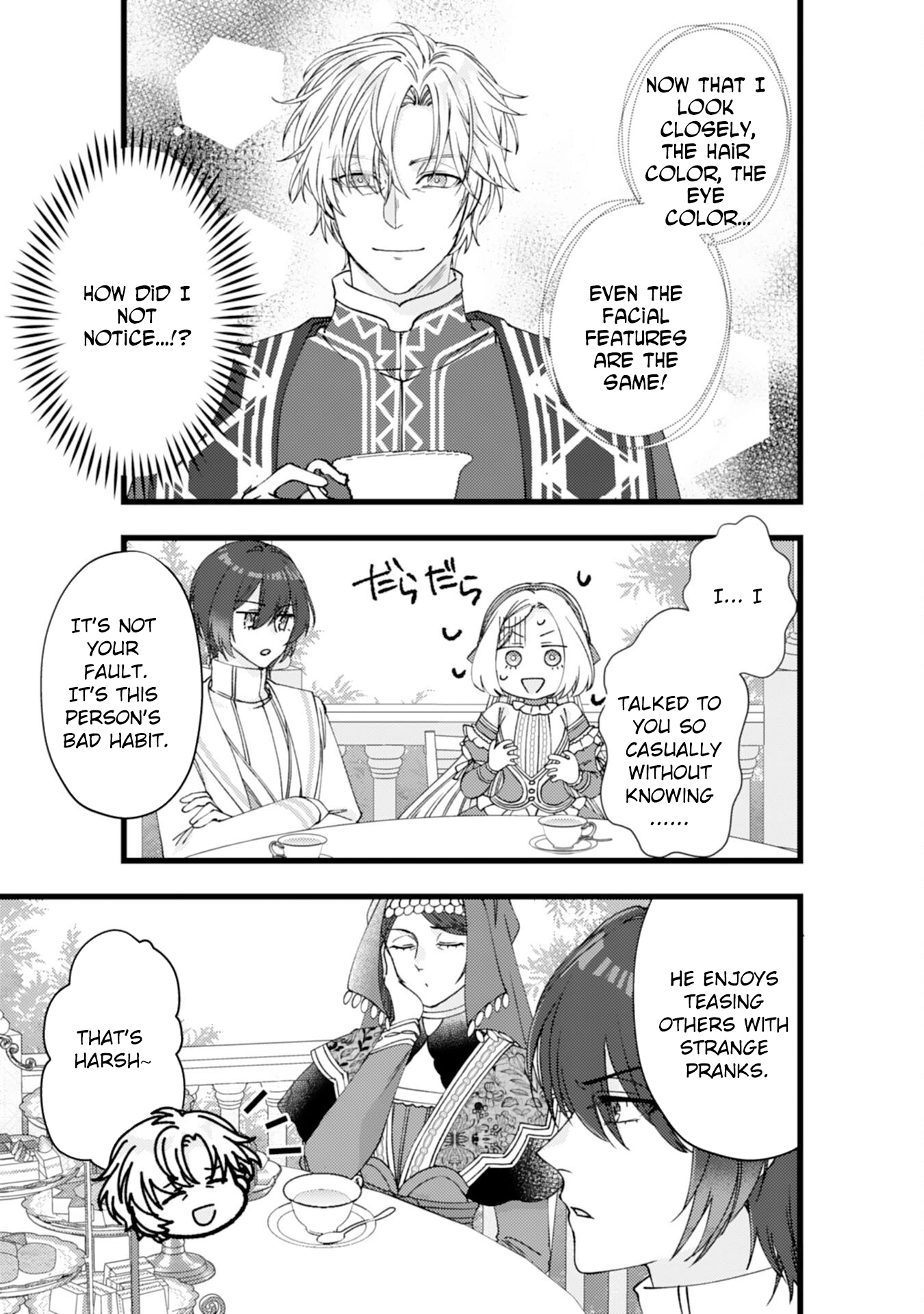 I Married the Coldhearted Beastman Prince as a Substitute, and He Doted on Me as His Mate. Chapter 11 - . Page 9